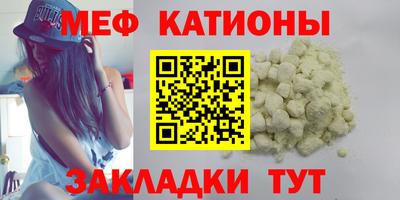 гидропоника Ирбит