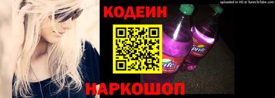 apvp Канаш