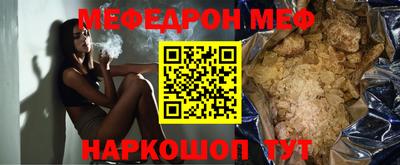 кокаин премиум Изобильный