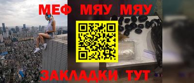 каннабис Ипатово