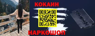 гидропоника Ирбит
