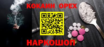гидропоника Ирбит