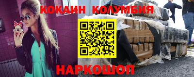 гидропоника Ирбит