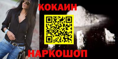 mdpv Камышлов