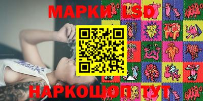гидропоника Ирбит