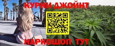 кокаин премиум Изобильный