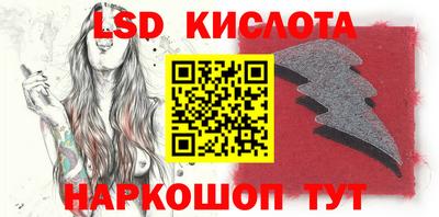 mdpv Камышлов