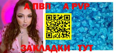 гидропоника Ирбит
