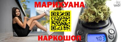 mdpv Камышлов