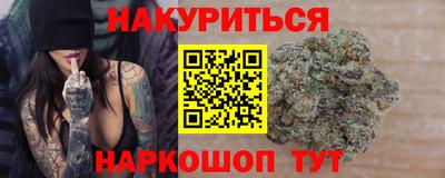 гидропоника Ирбит