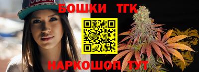 mdpv Камышлов