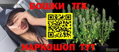кокаин премиум Изобильный