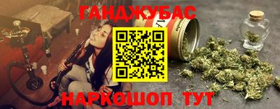 гидропоника Ирбит