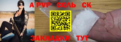 гидропоника Ирбит
