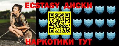 гидропоника Ирбит