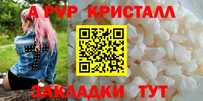 кокаин премиум Изобильный