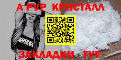 гидропоника Ирбит