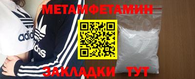 apvp Канаш