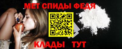 каннабис Ипатово