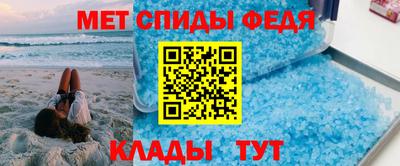 кокаин премиум Изобильный