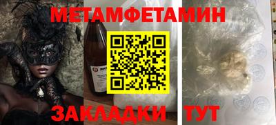 apvp Канаш