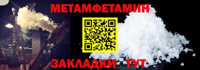 кокаин премиум Изобильный