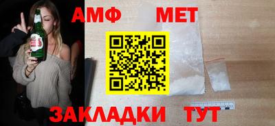 mdpv Камышлов