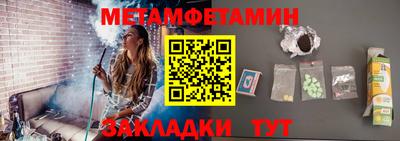 apvp Канаш