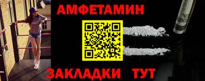 кокаин премиум Изобильный