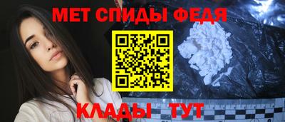 кокаин премиум Изобильный