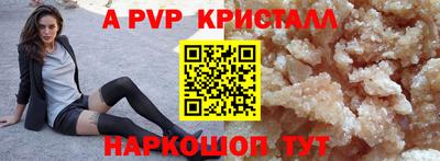 кокаин премиум Изобильный