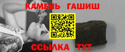 mdpv Камышлов