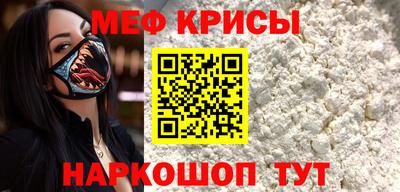 кокаин премиум Изобильный